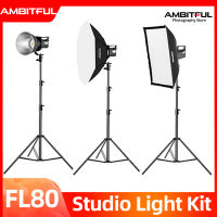 AMBITFUL FL80 80W 5600K ไฟเดียวเหมาะสำหรับสตูดิโอเป็นไฟหลัก: FL80 1x + ซอฟต์บ็อกซ์1x + ขาตั้งหลอดไฟ1x