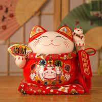 7 inch Ceramic Maneki Neko Piggy Bank Creative Home Decoration Porcelain Ornaments Business Gifts Lucky Crafts Lucky Cat Gifts
