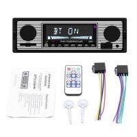 1 DIN R Car Stereo Audio ยานยนต์ Bluetooth พร้อม USB Usbsdaux Card FM MP3 Player PC