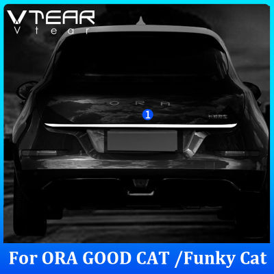 Vtear For ORA GOOD CAT / FUNKY CAT 2021 2022 2023 Car trunk tailgate trim strip Rear compartment silver decorative cover Stainless steel exterior accessories Automotive external modification parts