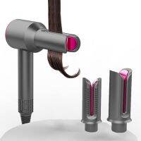 ที่หนีบจานสำหรับจัดแต่งทรงผมสำหรับ Dyson เครื่องเป่าผมหัวฉีดแบบตรง