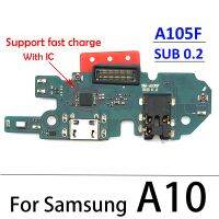 【HOT SALE】 liaoxian3105992120 ชาร์จ USB Flex Cable อะไหล่สำหรับ A02S A105FN A21S A20S A30S A50S A40S A20E A30 A40 A50 A70ไมโครโฟน