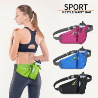 Running Waist Bags Water Bottle Holder Outdoor Camping Hiking Fitness Men Women Bicycle Cycling Belt Sports Fanny Packs Running Belt