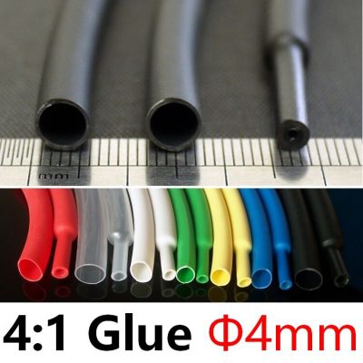 Diameter 4mm Heat Shrink Tube 4:1 Ratio Dual Wall Thick Glue Waterproof Wire Wrap Insulated Adhesive Lined Cable Slveeve Cable Management