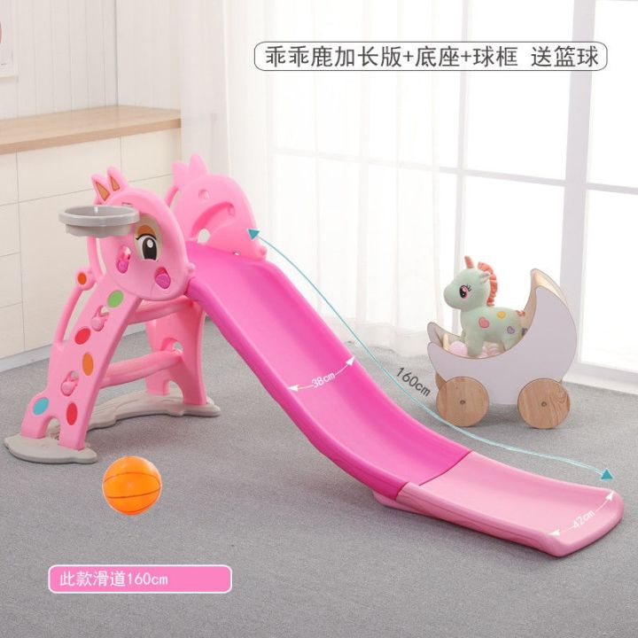 coupon-redemption-kindergarten-more-plastic-slide-home-baby-folding-indoor-children-toys