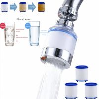 New Faucet Water Filter Remove Chlorine Heavy Metals Filtered Showers Head Soften for Hard Water Bath Filtration Purifier