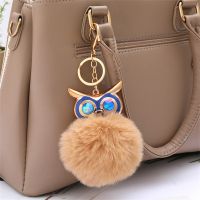 【VV】 Kawaii Keychain Handbag Car Keys Shaped Fluffy Keyring AccessoriesTH