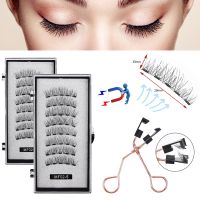 4 Pairs 3D Natural Magnetic Eyelashes Extension with Tweezers Handmade Reusable 5 Magnets False Eyelash Fake Lashes Eye Makeup