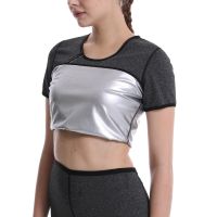 （A Beautiful） Saunafor Women Sweat T Shirt Long Sleeve Shirt Workout Gentregymshapewear