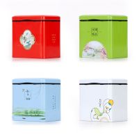 Tea Tin Canister Metal Tins Empty Tin Box Coffee  Tin Metal Herb Jar Small Kitchen Canisters for Coffee Sugar Candy Storage Boxes