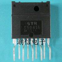 5pcs STRS5041G ZIP-9