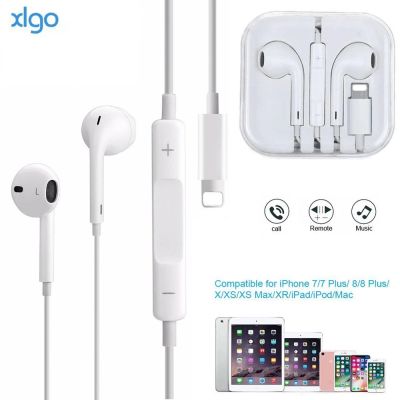 （A LOVABLE） Earphone Lightning แบบมีสายสำหรับ iPhone 7 8 8P X XR XS สูงสุด12 13 14เสียง HiFi สเตอริโออินเอียร์ควบคุมระดับเสียงหูฟังเอียร์บัดแบบมีไมโครโฟน