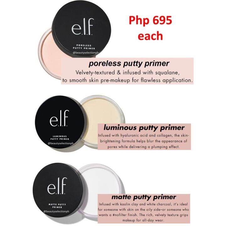 Elf Poreless Putty Primer Lazada PH