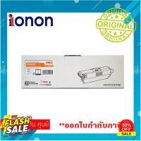 หมึกแท้ Toner OKI C332 MC363 BK,C,M,Y (1.5k) โอกิ ตลับหมึกโทนเนอร์แท้ Original ตลับหมึกสี  ผงหมึกคุณภาพ Toner Laser รับ #หมึกปริ้นเตอร์  #หมึกเครื่องปริ้น hp #หมึกปริ้น   #หมึกสี #ตลับหมึก