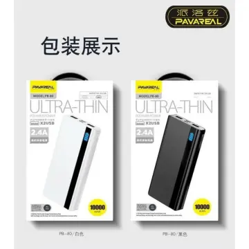 Buy PAVAREAL PAVAREAL PB92 Powerbank Power Bank Super High Capacity 30000mAh  White Online