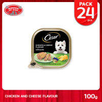 [24 PCS][MANOON] CESAR Prime Chicken&amp;Cheeses ซีซาร์ ถาด รสไก่และชีส 100กรัม