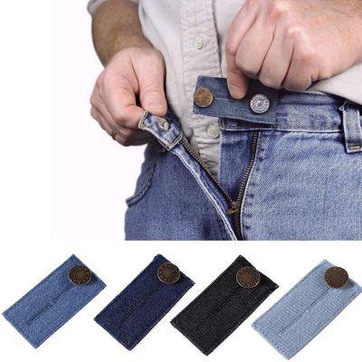 4Pcs Extenders Elastis Jangka Tombol Adjustable Multi Penggunaan Celana DIY Denim Pengikat Pinggang Jeans Pakaian Gesper Ekstensi Snap
