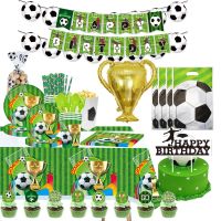 Football Themed Tableware Paper Cups Plates Balloon Banner Popcorn Box Gift Bag For Soccer Birthday Party Decorations