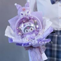 Kuromi Cinnamoroll ยัดช่อดอกไม้ปลอมของเล่นตุ๊กตามีเสียงไพเราะของตกแต่งงานแต่งงานในบ้านของขวัญคริสต์มาส