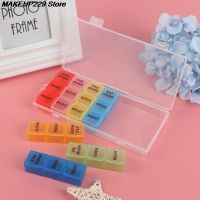 【CW】✻✺♝  7-color Pill Medicine Organizer Week Storage Holder Drug 7 Day 21 Slot