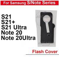 ฝาครอบ Flash เฉียบสำหรับ Galaxy S21 Plus S21 + S21ultra Note 20โป๊ะไฟฝาครอบอะไหล่