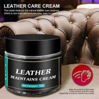 3/6pcs Leather Maintain Repair Cream Polish Restore Shine Moisturizing Care for Leather Products Shoe Bag Shoe Care Kit-B5 Sealants