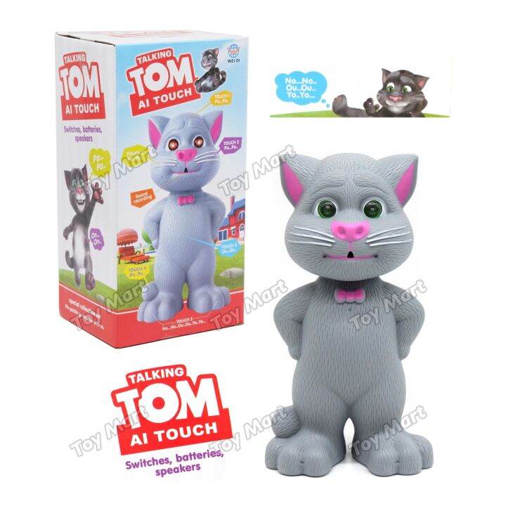 Talking Tom The Cat AI Touch Interactive Mini Battery Operated Light