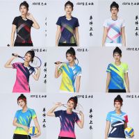 Badminton jerseys womens sports mens breathable team customized competition training clothes jerseys running fast drying shirt