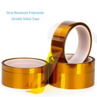 ✉ High Temperature Adhesive Tape Heat Resistant Polyimide Double Sided Kapton Tape 0.1mm Thickness 10M/Roll