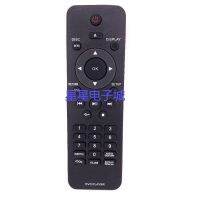 Suitable for Philips DVD remote control DVP3870K 3880K3690K 3888K 3256K 3268