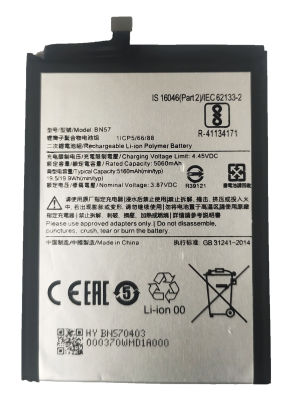 แบตเตอรี่ Xiaomi Poco X3 NFC/X3 Pro (BN57) รับประกัน 3 เดือน แบต Xiaomi Poco X3 NFC/X3 Pro