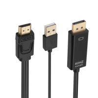 MSAXXZA HDMI To DP HDMI To พอร์ตอะแดปเตอร์สาย HDMI พอร์ตการแสดงผลความละเอียดสูง HDMI To DP ปลั๊กสายแปลงสัญญาณและ PlayTV ขนาดเล็กสำหรับแล็ปท็อป /Pc/tv