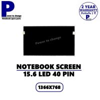 จอ NOTEBOOK 15.6 LED 40 PIN  /จอโน๊ตบุ๊คมือ 1 ราคาถูก