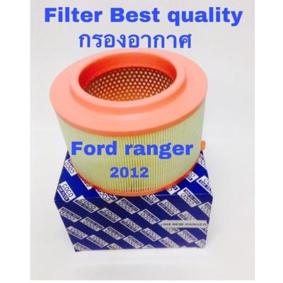 กรองอากาศเครื่อง ford ranger พร้อม กรองแอร์ ปี 2012-2021 เครื่อง 2.2,3.2 บริการเก็บเงินปลายทาง