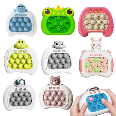 【CC】 Pop Fidget Game Push Handle Boys   Anti-Stress with Machine Stress