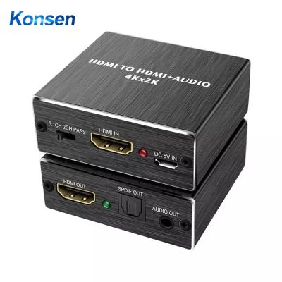 Konverter ekstraktor Audio HDMI konverter ekstraktor Audio Stereo Out 4K HDMI ke HDMI dengan TOSLINK optik SPDIF 3.5mm untuk kotak TV PS4 DVD