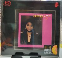 CD Teresa Teng ซีดี เติ้งลี่จิน 15ปีทอง แผ่นทอง24K****มือ1