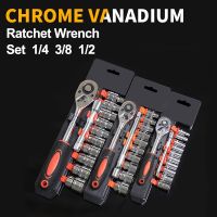 Funtionn 12pcs Ratchet Wrench Set 1/4 3/8 1/2 Auto Repair Spanner Tools Hex Socket Sleeve Set 4-24mm DIY Handle