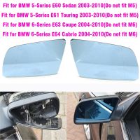 (Premium car)ด้านข้างสีฟ้าอุ่นไฟฟ้ามุมกว้างปีกกระจกแก้วสำหรับ BMW 5 Series E60 E61 2003-2010อุปกรณ์ชิ้นส่วนภายนอกรถยนต์