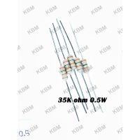 Resistor ตัวต้านทาน 35K ohm 0.5W 36K ohm 0.25W