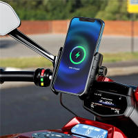 ที่วางศัพท์รถจักรยานยนต์ Wireless Charger Moto Motorbike Mirror Mobile Stand Support USB Fast Charging Cellphone Handlebar Mount