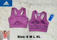 SPORT BRA สปอร์ตบรา ใส่เข้าทรงกระชับ มั่นใจทุกกิจกรรม มี 6 แบบสีให้เลือก Size S - XL งานจริงตรงปก100%?✨