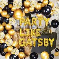 （koko party supplies）งานปาร์ตี้ของตกแต่งงานปาร์ตี้ Great Gatsby อย่างลูกโป่งแกสบี้สีดำพวงมาลัยบอลลูนทองชุดโค้งคำรามของตกแต่งงานปาร์ตี้ยุค20