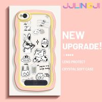 Jjlingji เคสสำหรับ Xiaomi Redmi 4A 5A เคส6A การ์ตูนสุนัขน่ารักกระต่ายดีไซน์ใหม่สีครีมขอบคลื่นเคสมือถือกันกระแทกแบบใสแบบนิ่มเคสโปร่งใสลายกล้องถ่ายรูปเรียบง่ายอ่อนโยนฝาครอบป้องกัน