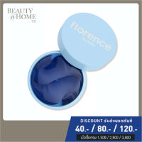 *พร้อมส่ง* FLORENCE BY MILLS Surfing Under the Eyes Hydrating Treatment Gel Pads 60pcs (30 Pairs)