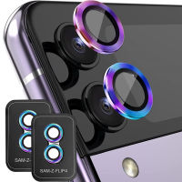 Metal Ring Camera Screen Protector for Samsung Galaxy Z Fold 4 Z Flip 4 ZFold ZFlip Fold4 Flip4 Tempered Glass Film Cover