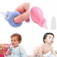 New Baby Care Diagnostic-tool Vacuum SuckerBorn Silicone Baby Safety Nose Cleaner Vacuum Suction Children Nasal Aspirator J0513