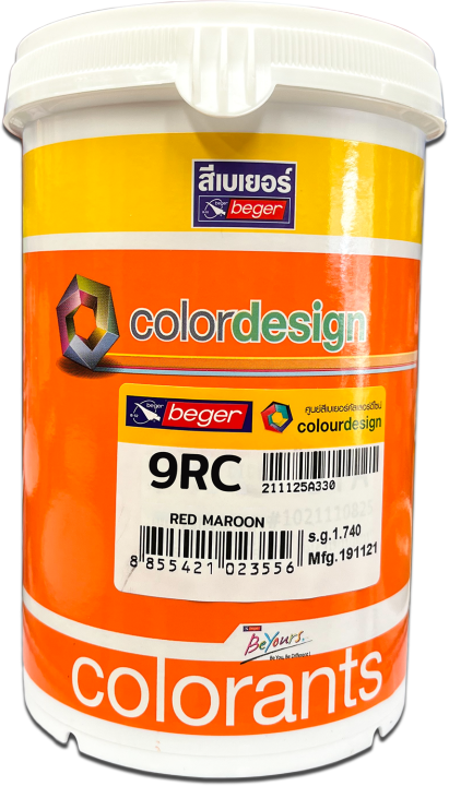 แม่สี-สีผสม-เบเยอร์-คัดเลอร์ดีไซน์-ขนาด1ลิตร-1000-มิลลิลิตร-แม่สีผสม-สีทาบ้าน-สีน้ำ-beger-colorants