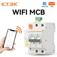 ETEK Tuya WIFI สมาร์ทเบรกเกอร์ MCB Smart Life รีโมทคอนโทรลป้องกันการลัดวงจรตั้งเวลา 2P 16A 25A 32A 40A 63A EKM3-Souyine