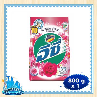 ผงซักฟอก Attack Easy Regular Powder Detergent Happy Sweet Pink 800g :  washing powder แอทแทค อีซี่ ผงซักฟอก สูตรมาตรฐาน กลิ่นแฮปปี้สวีท สีชมพู 800 กรัม
